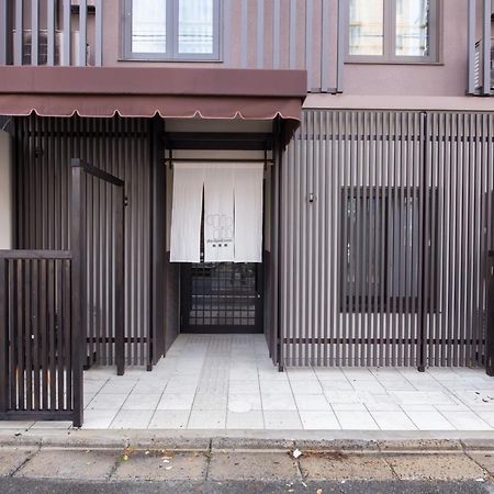 Gion Higashi House Aparthotel Киото Екстериор снимка