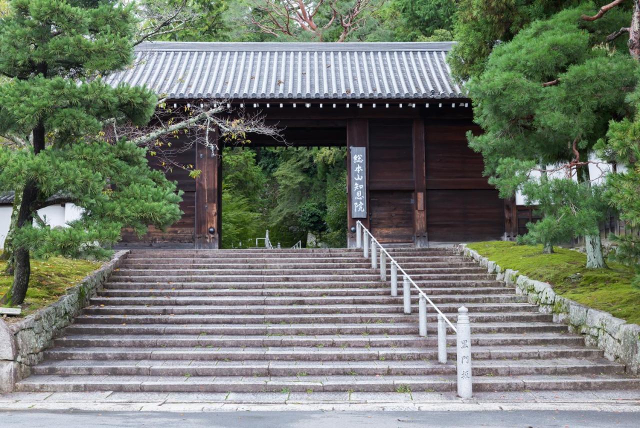 Gion Higashi House Aparthotel Киото Екстериор снимка