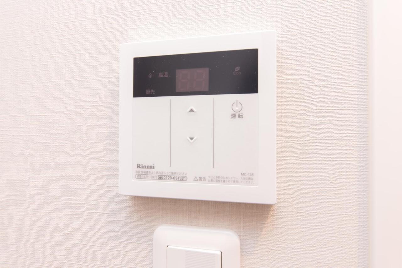 Gion Higashi House Aparthotel Киото Екстериор снимка